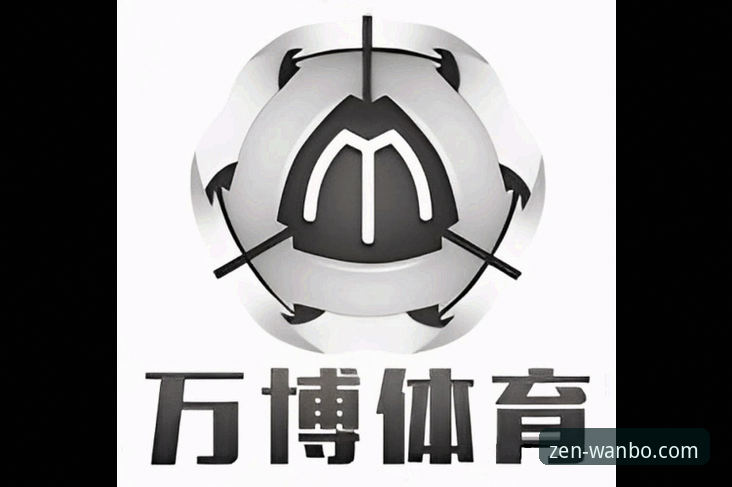 万搏体育平台2026新版实用指南：从下载到注册的完整操作流程